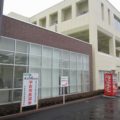 大分県大分市の一級建築士事務所・住宅設計・有限会社アーキワークス・ＴｅＴｓｕ建築設計室