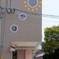 大分県大分市の一級建築士事務所・住宅設計・有限会社アーキワークス・ＴｅＴｓｕ建築設計室