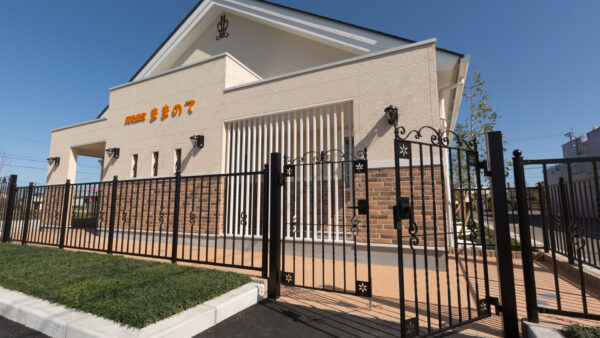 文化・教育施設 – ままのて病児保育園　新築工事