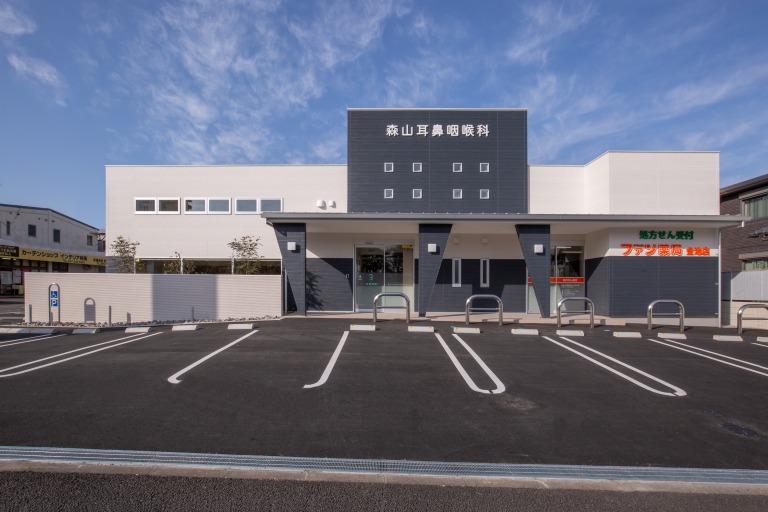 森山耳鼻咽喉科 A1