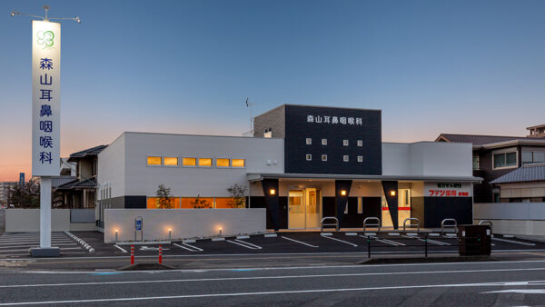 医療施設 – 森山耳鼻咽喉科　新築工事