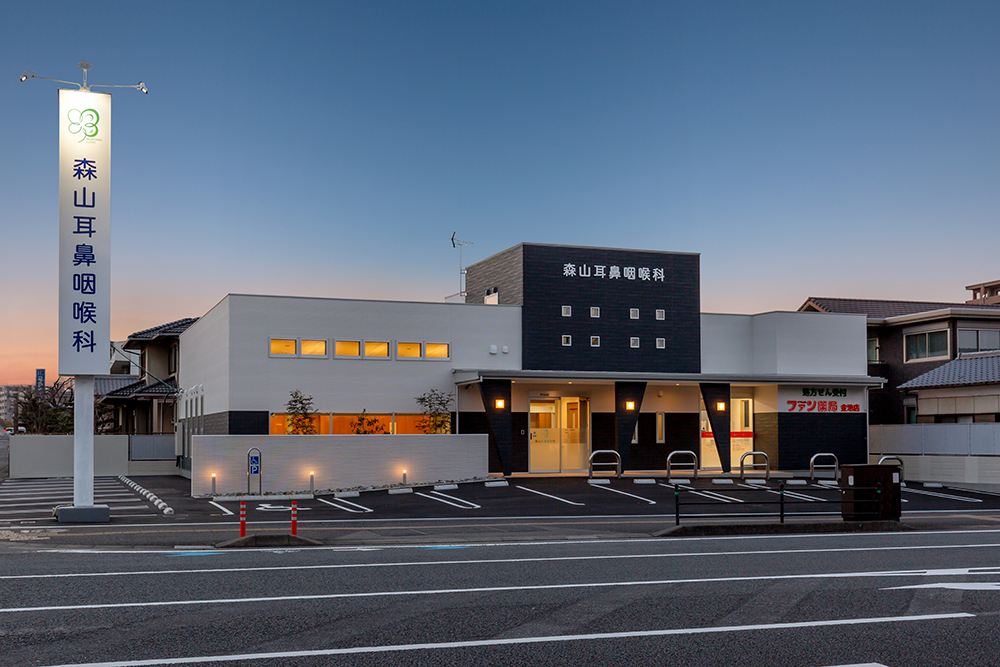 森山耳鼻咽喉科