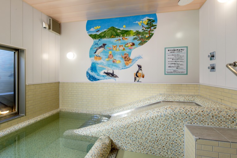 個室温泉おふゆ　A棟2号室浴室2