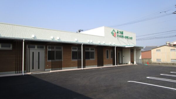 医療施設 – よつばファミリークリニック　新築工事