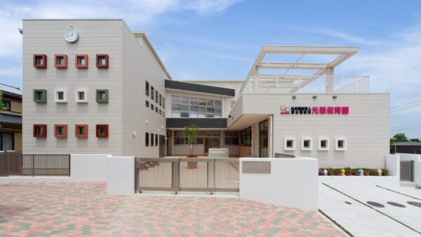 文化・教育施設 – 光華保育園 園舎　新築工事