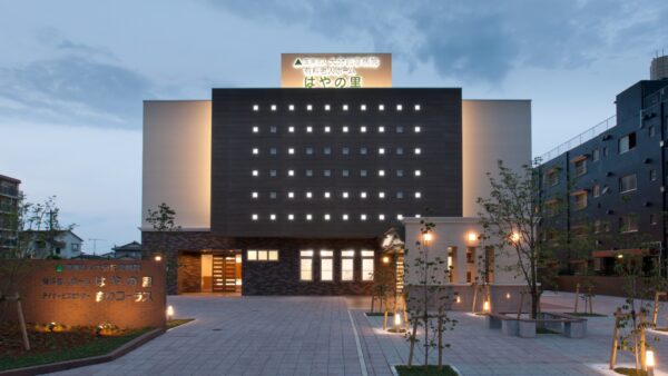 老人福祉施設 – はやの里　新築工事