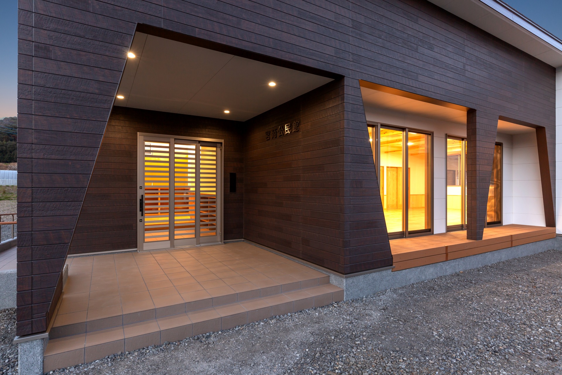 文化・教育施設 - 四日市こども園(四日市児童クラブ・四日市第2児童クラブ)　新築工事