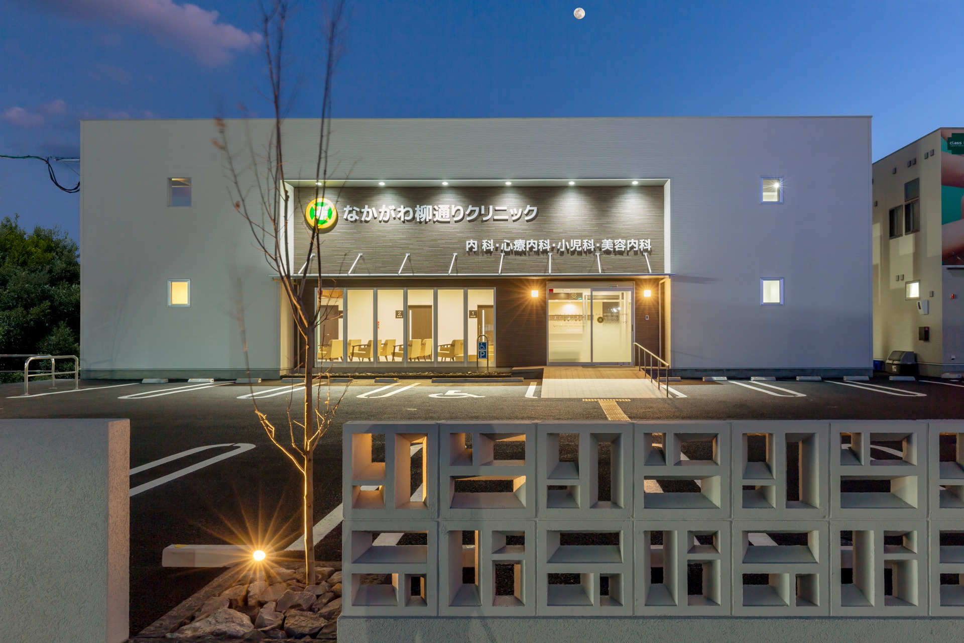 医療施設 - 森山耳鼻咽喉科　新築工事