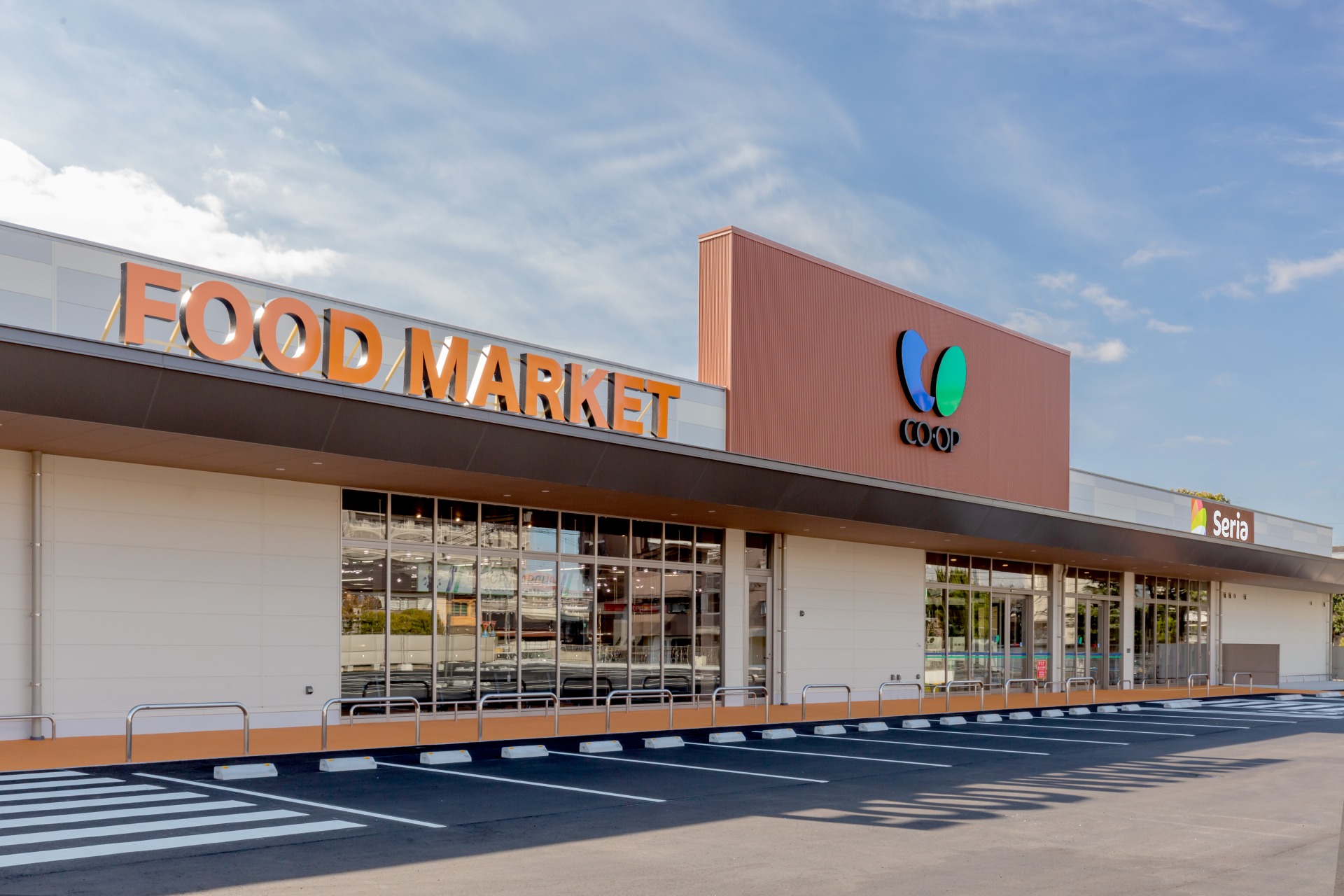 商業施設 - コープ南春日　新築工事