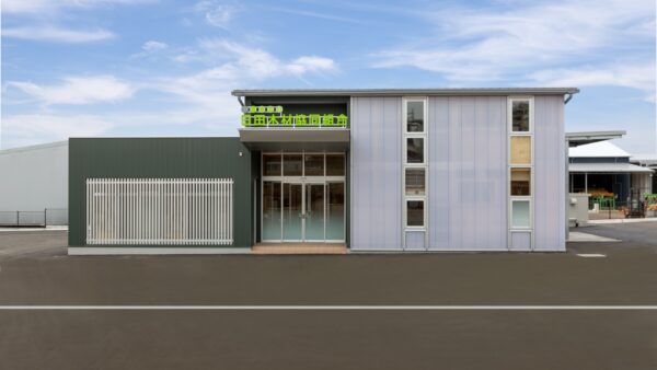 産業施設 – 日田木材協同組合事務所等　新築工事