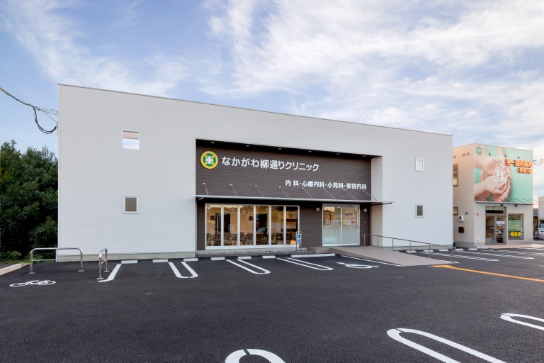 なかがわクリニック　外観2