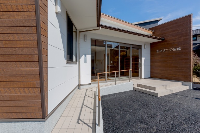 宮苑第二公民館　スロープﾎﾟｰﾁ