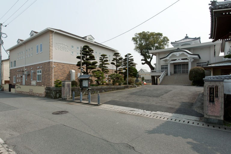 鶴崎同光園　外観北西面