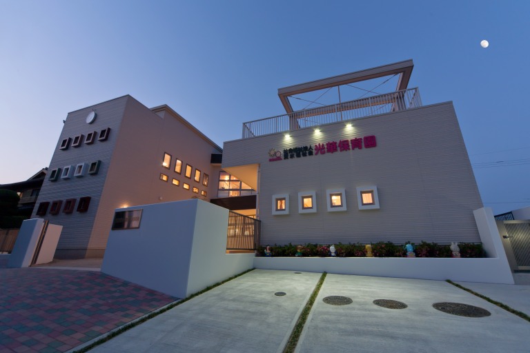 光華保育園　夜景南東面