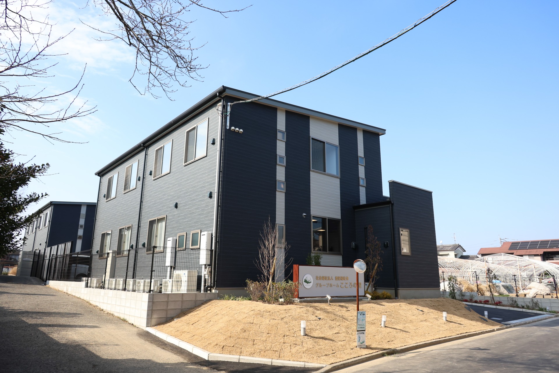 医療施設 - ほんだ肝臓・胃腸内科クリニック　新築工事