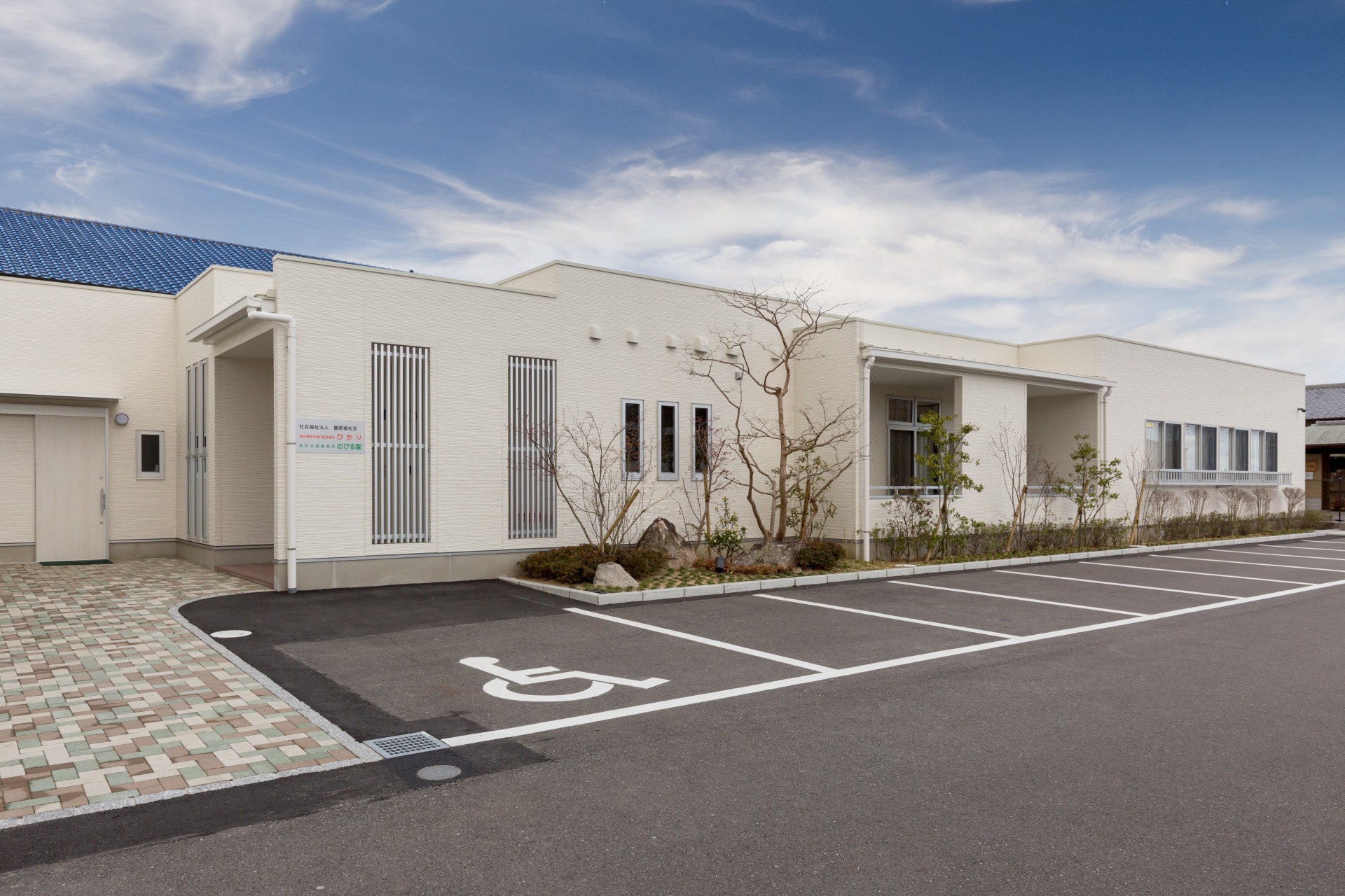 医療施設 - ほんだ肝臓・胃腸内科クリニック　新築工事