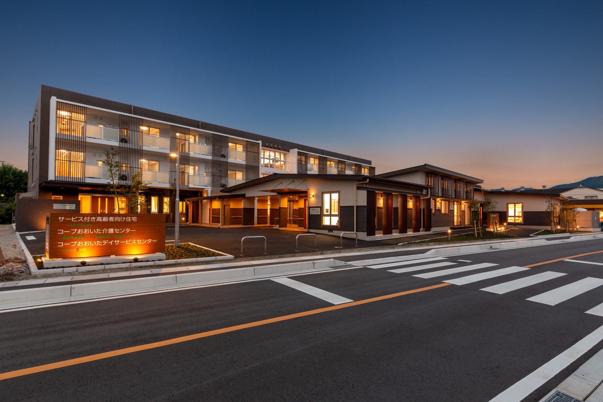 医療施設 - ほんだ肝臓・胃腸内科クリニック　新築工事